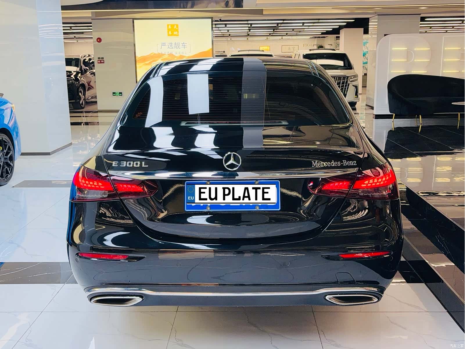 Mercedes-Benz E-Class, 2022 4