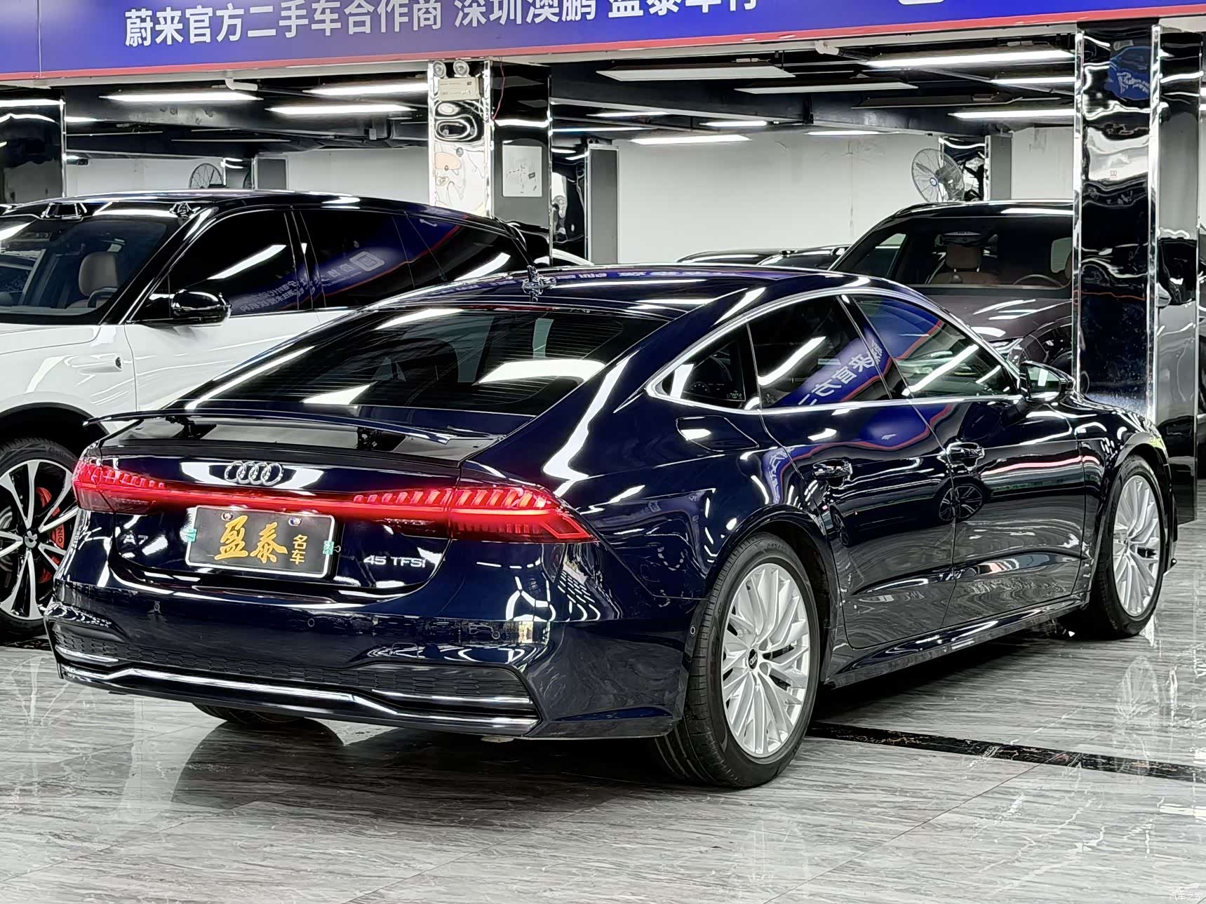 Audi A7, 2021 7
