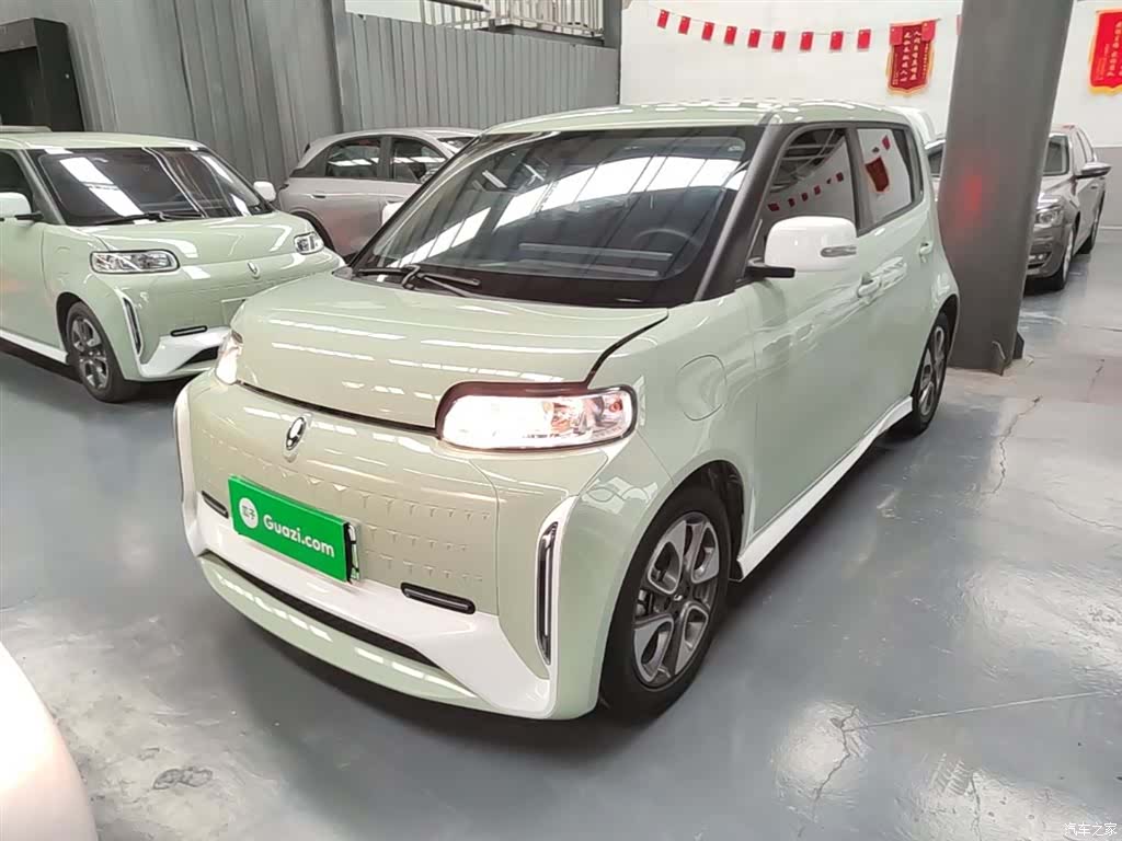 ORA Yuan, 2022 2