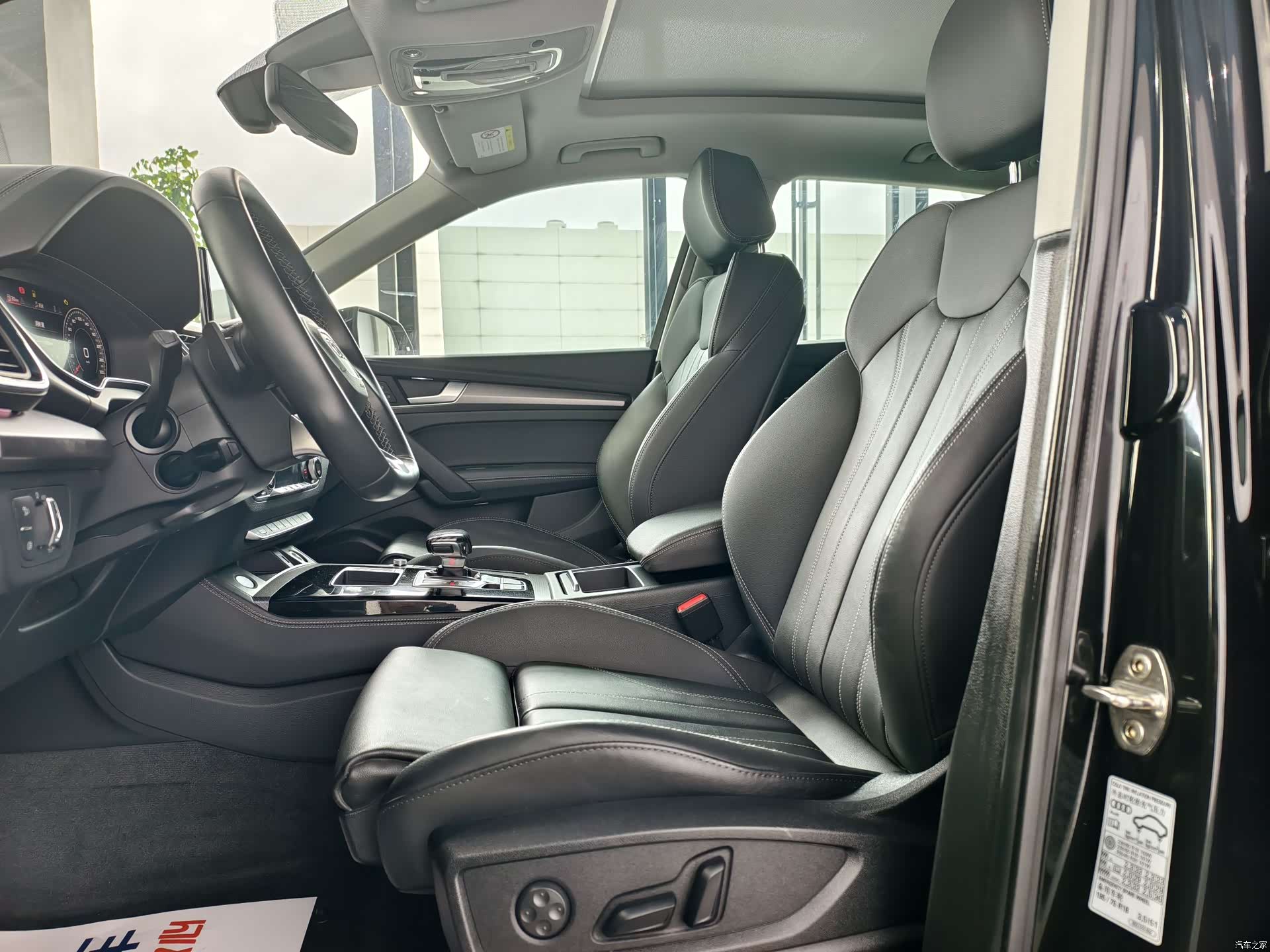 Audi Q5L, 2022 6