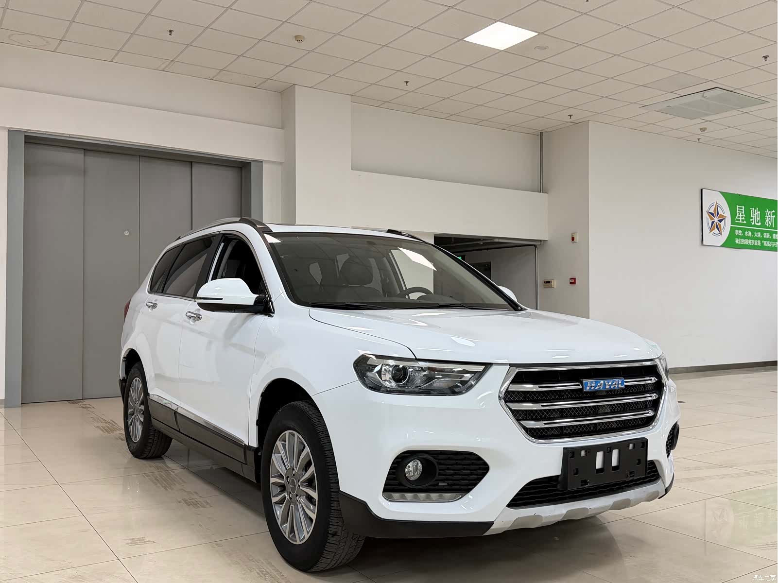 Haval H6, 2017 3