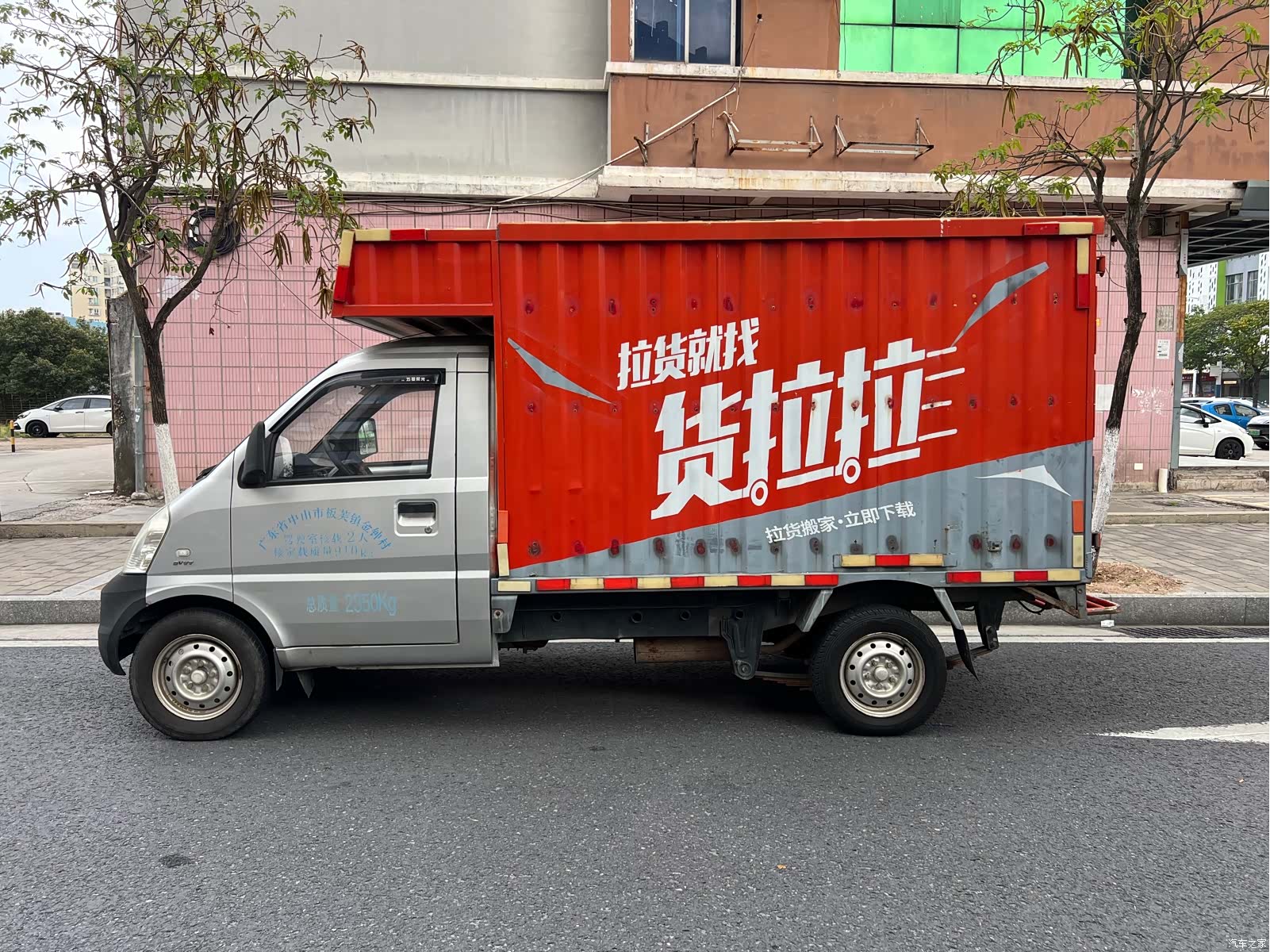 Wuling L3C, 2018 3