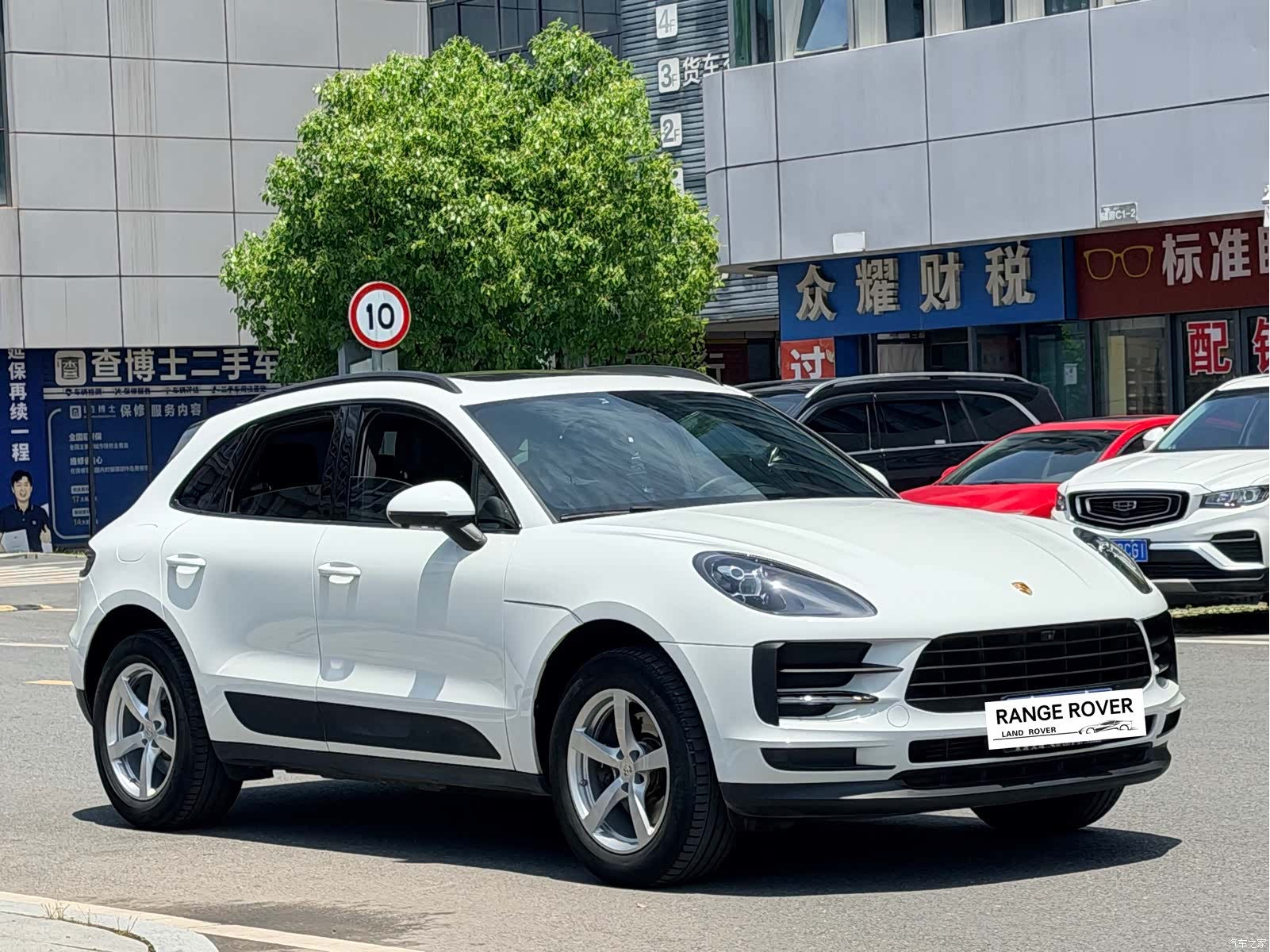 Porsche Macan, 2020 2