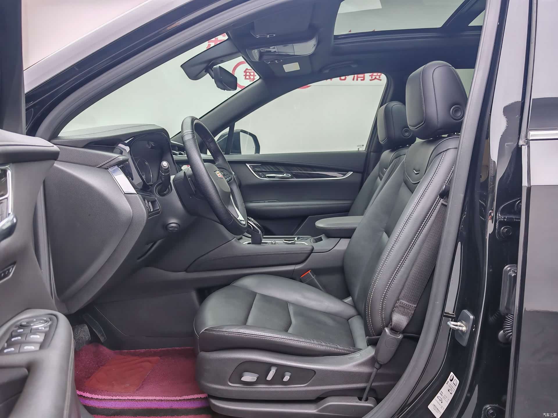Cadillac XT6, 2020 4