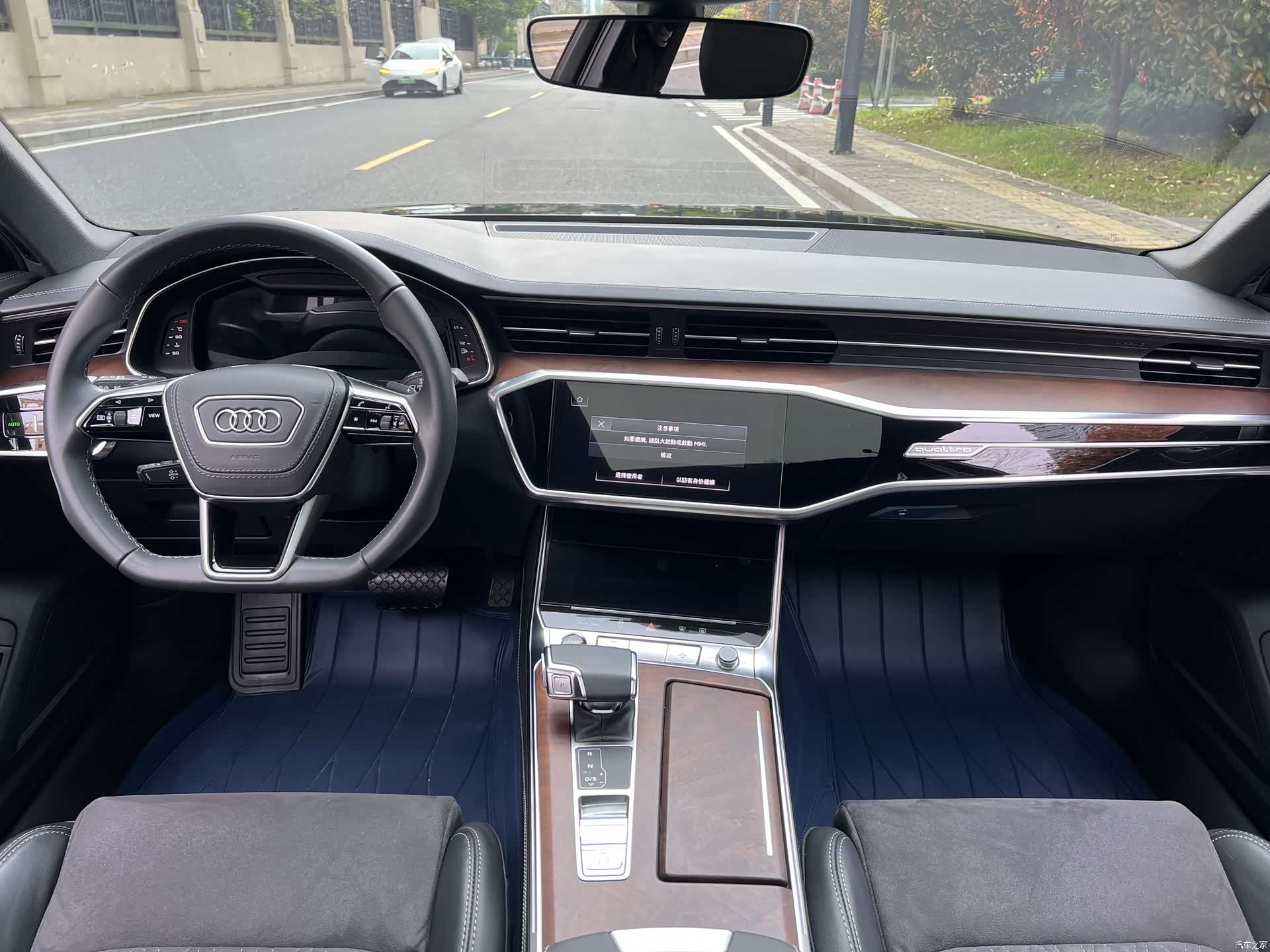 Audi A6L, 2023 6