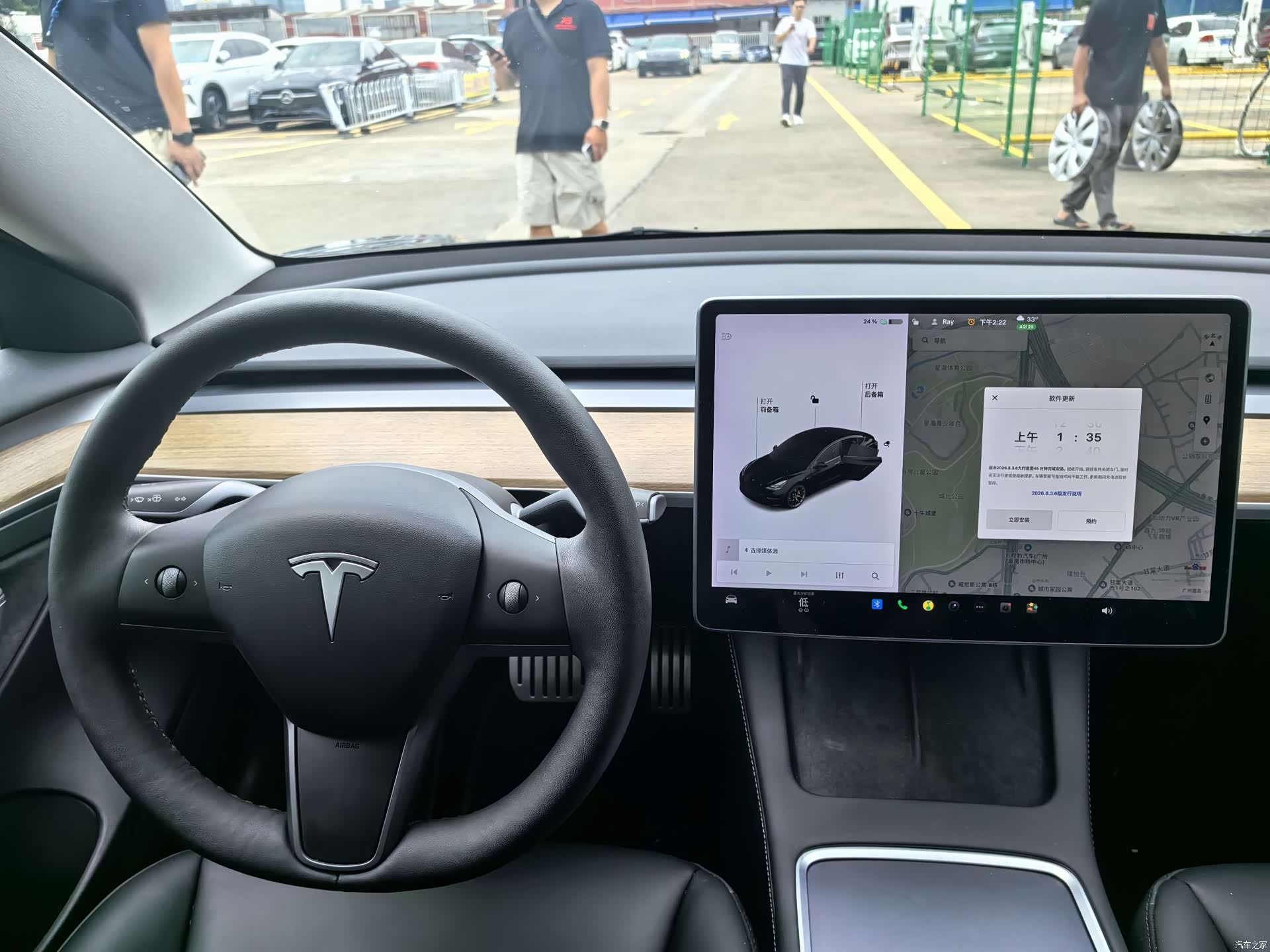 Tesla Model 3, 2021 13