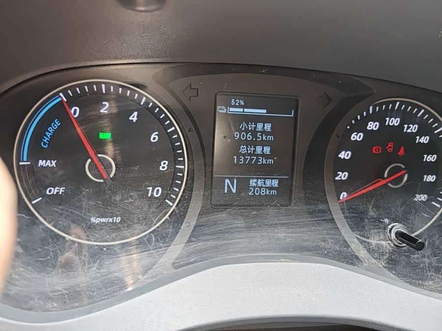 Wuling Yangguang 2025, фото 5