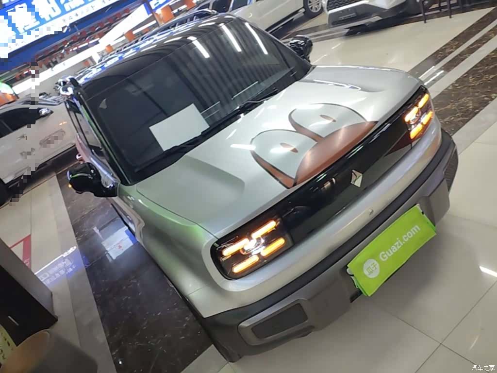 Wuling Yep, 2025 4