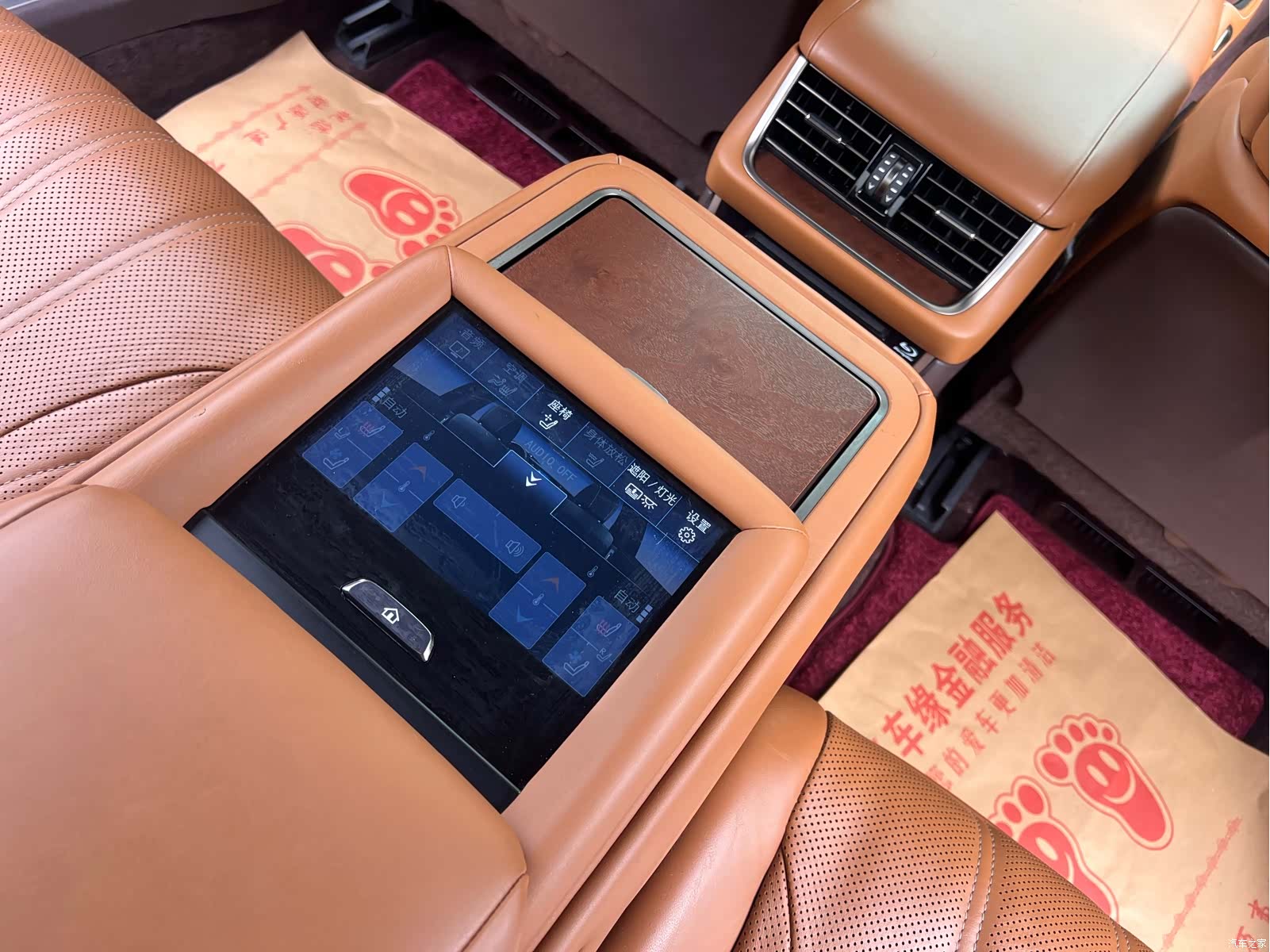 Lexus LS, 2019 10
