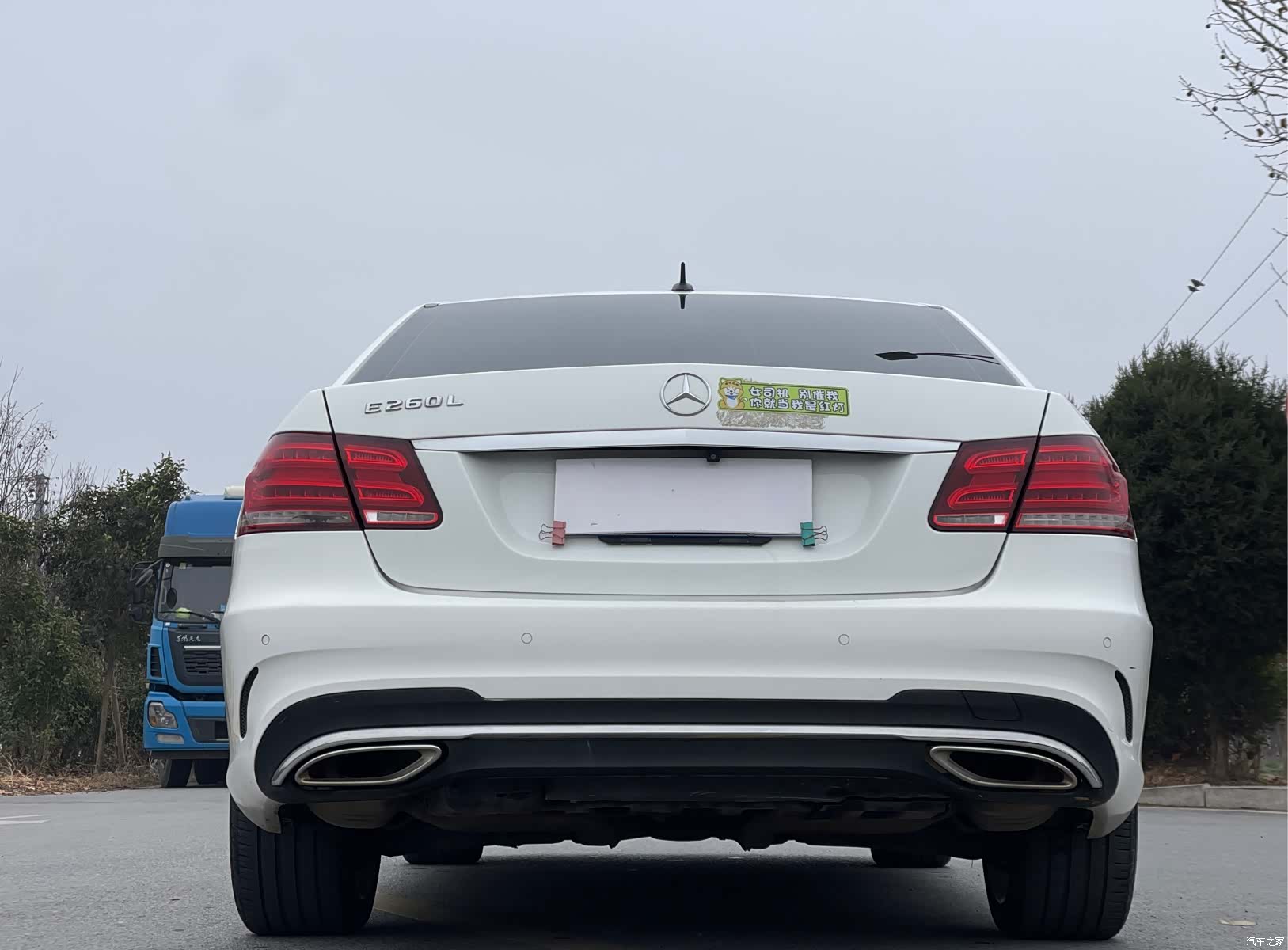 Mercedes-Benz E-Class, 2015 6