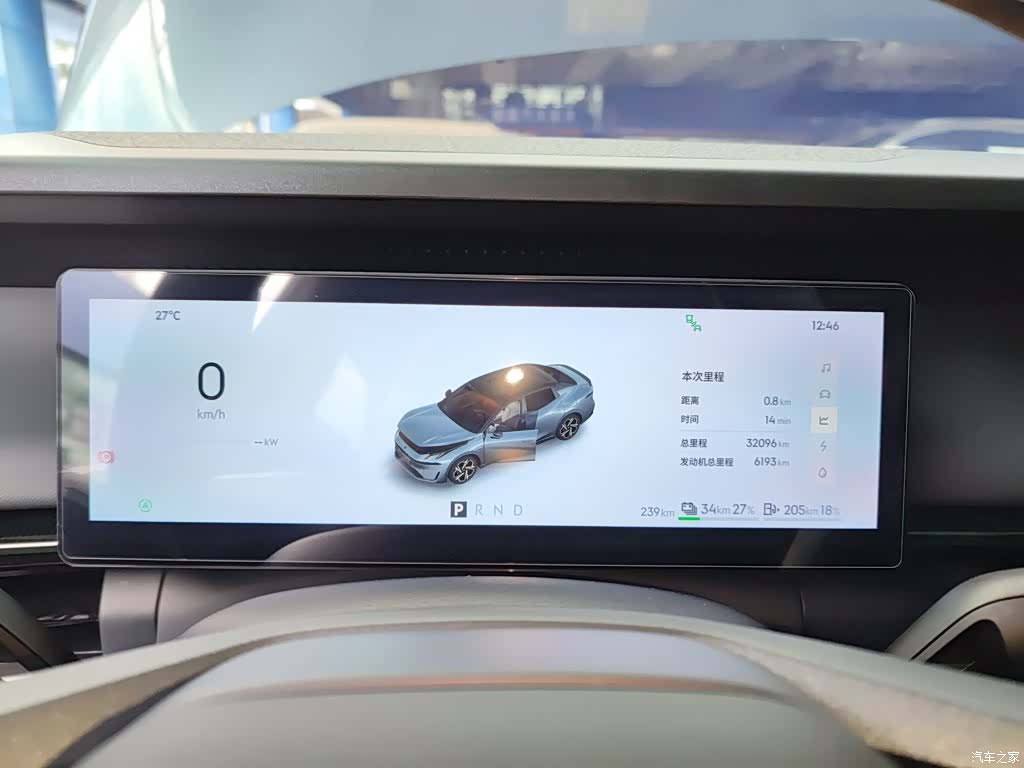 Lynk & Co 02, 2024 8