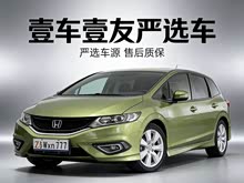 �ܵ� 2014�� 1.8L �Զ����ʾ�Ӣ�� 5��