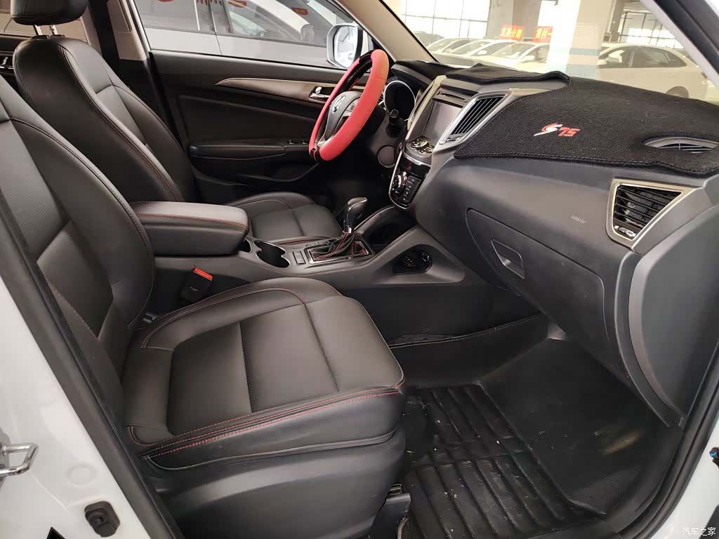 Changan CS75, 2016 2