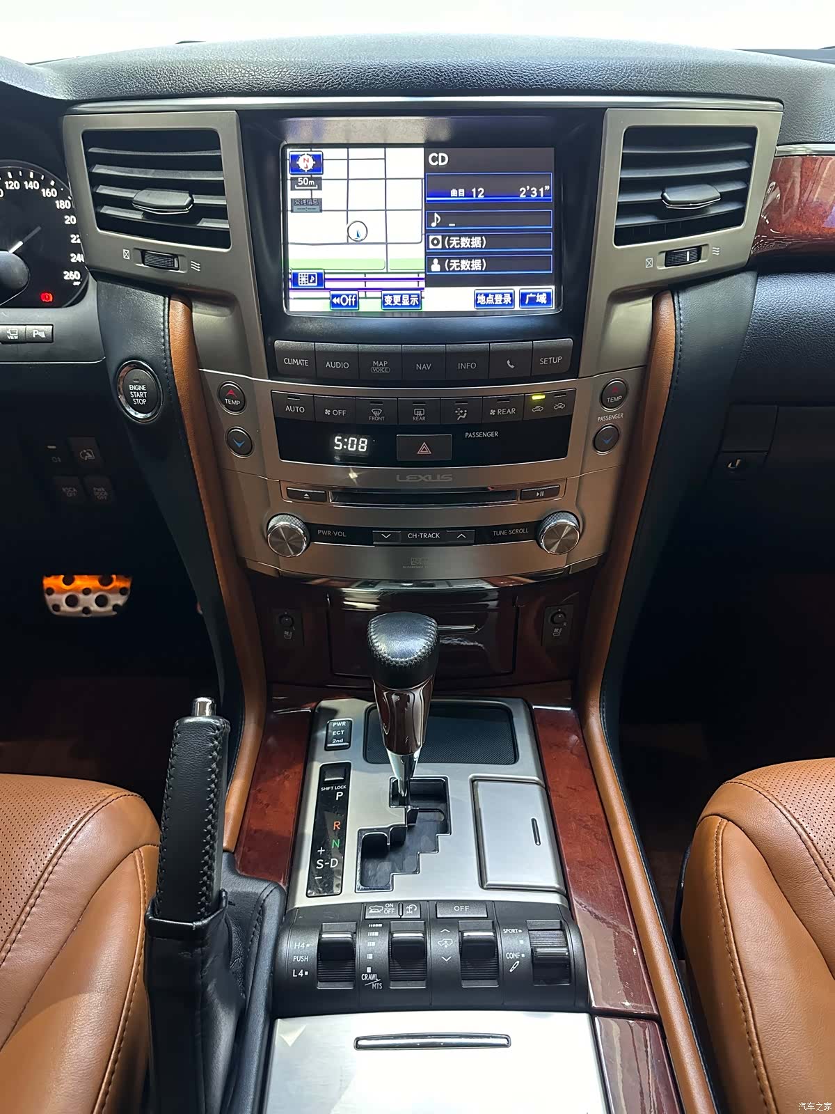 Lexus LX, 2015 14