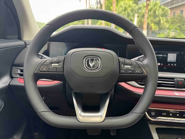 Changan CS55PLUS 2021 lan jing ban 1.5T DCT Люкс