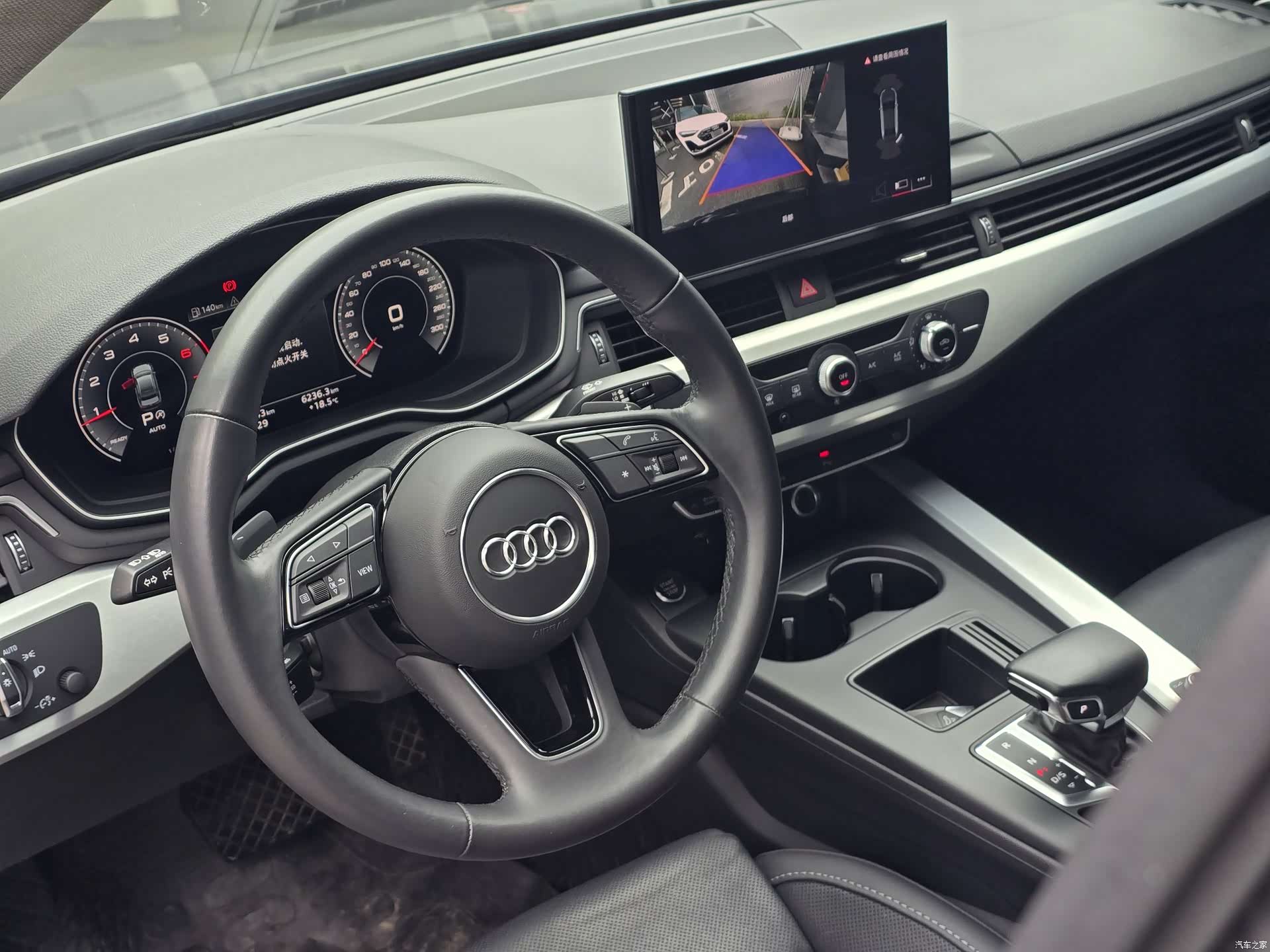 Audi A4L, 2023 17