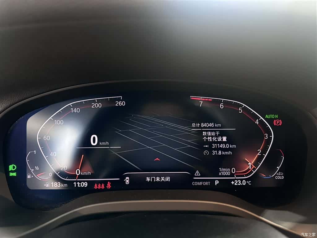 BMW X3, 2022 13