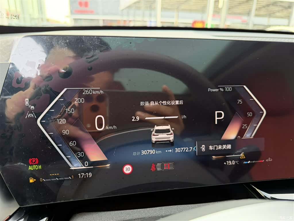 BMW X1, 2024 все фото