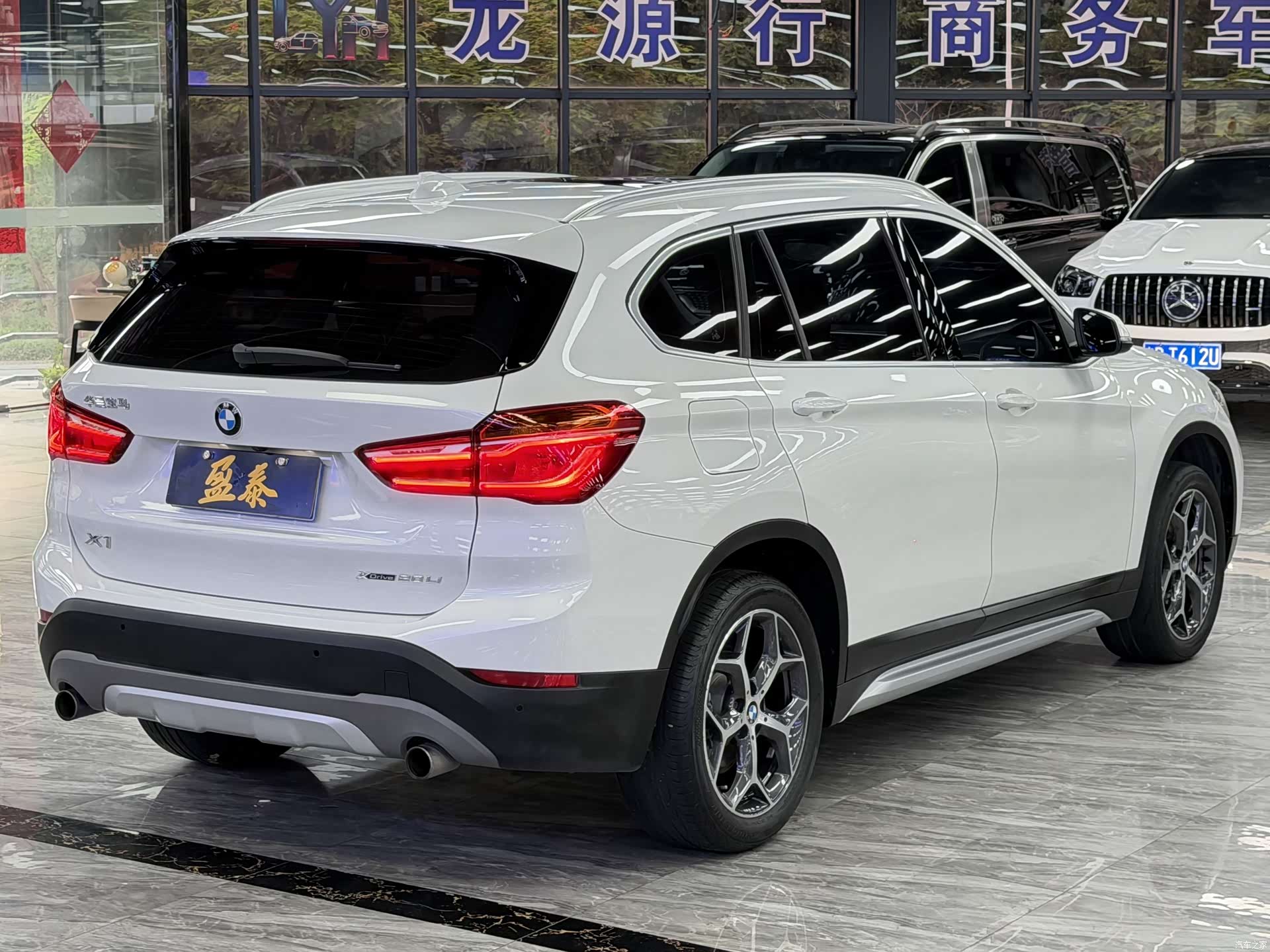 BMW X1, 2019 7