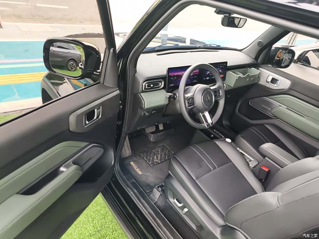Wuling Yep, 2024 12