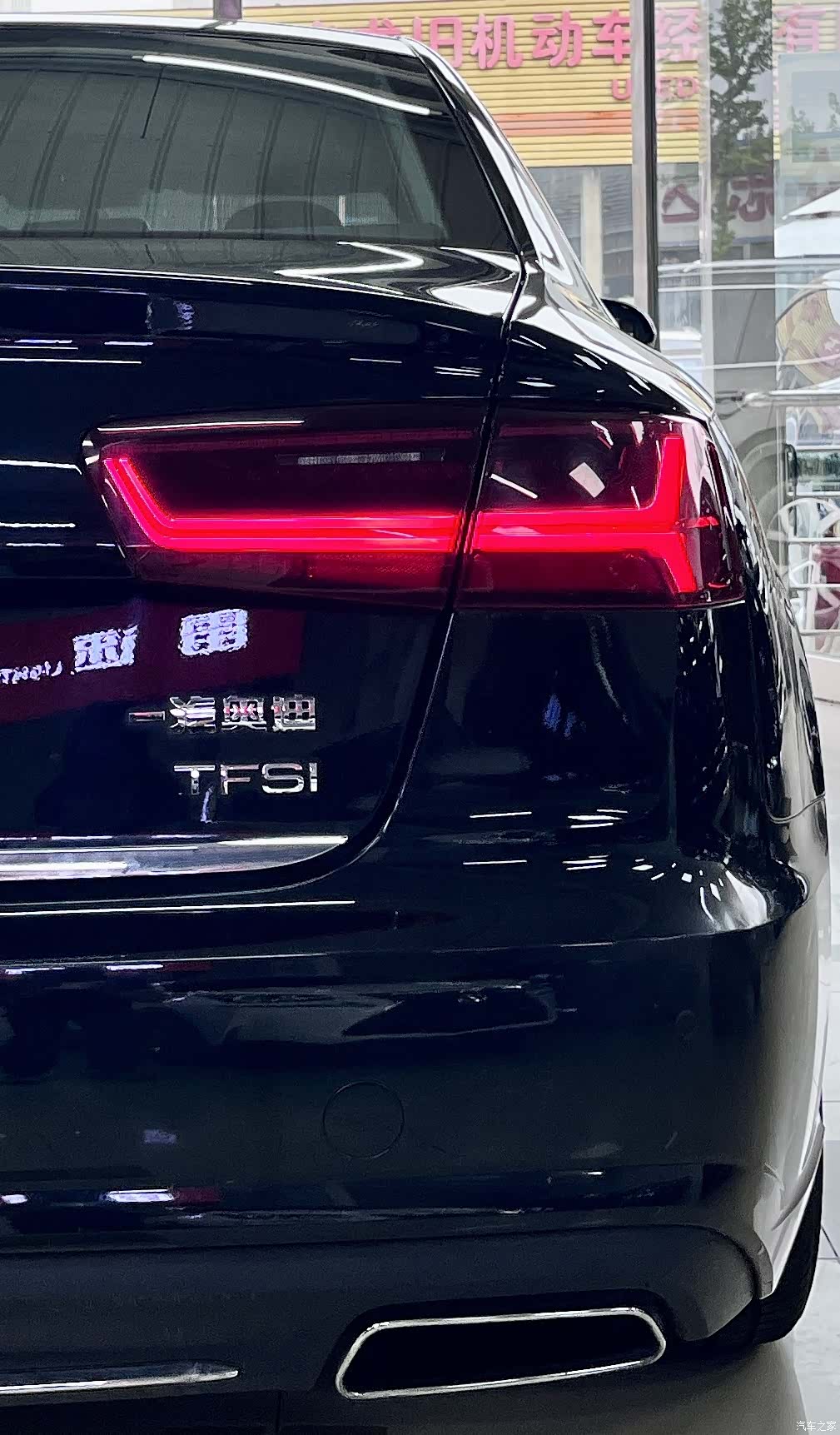 Audi A6L, 2017 23