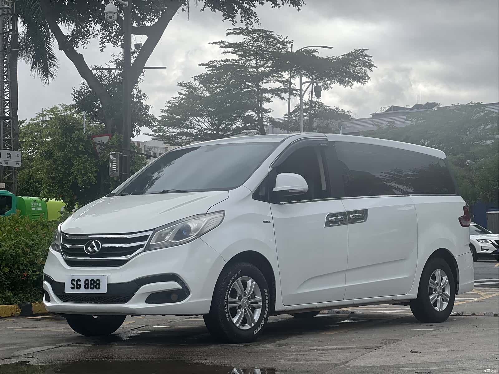 Maxus G10