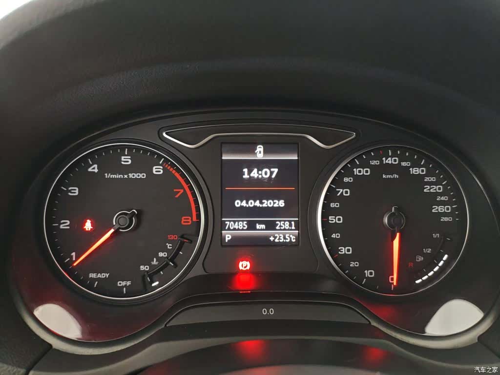 Audi A3, 2017 4