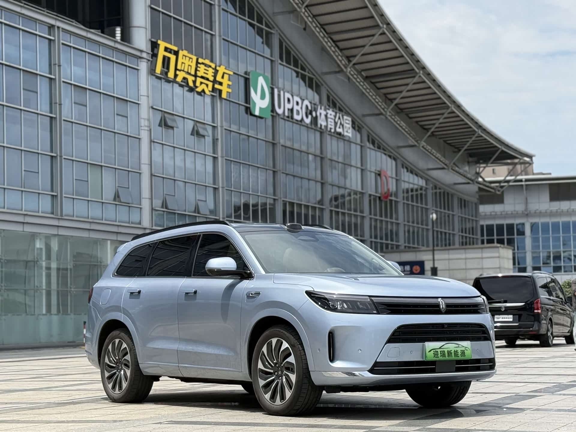 AITO M7, 2024 8