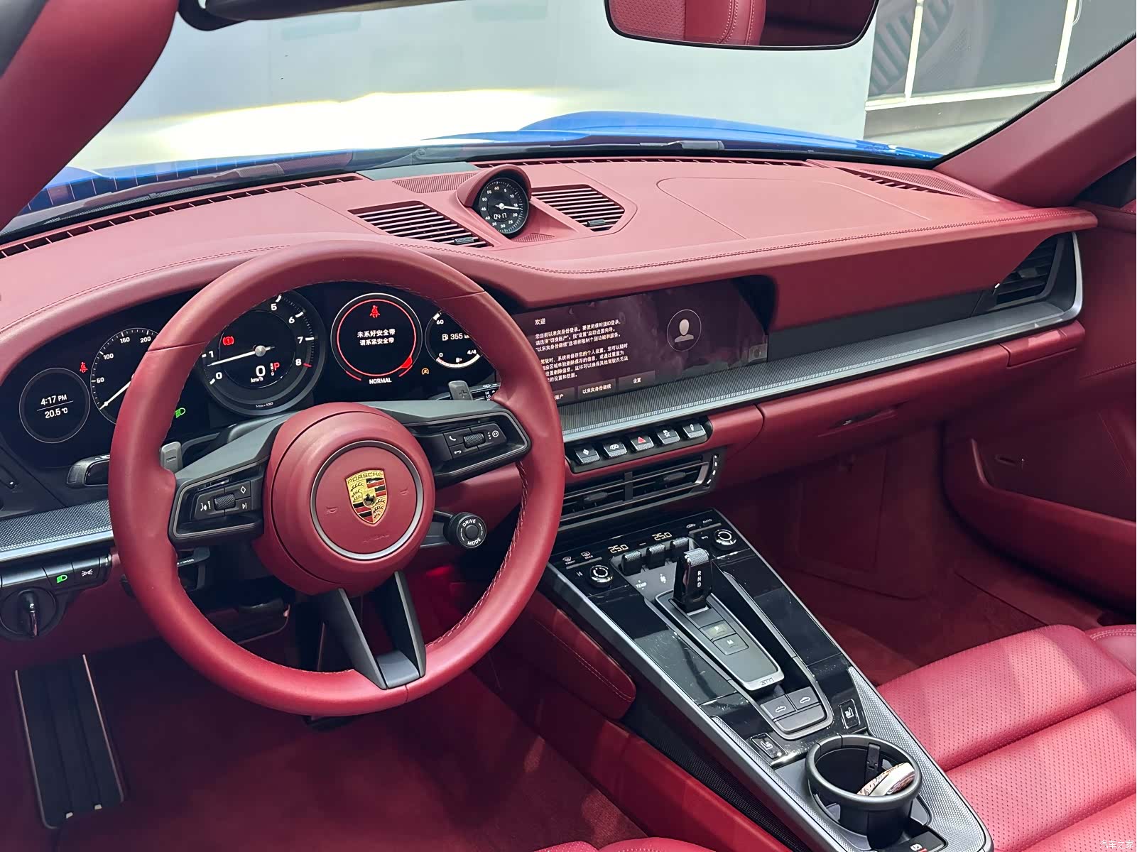 Porsche 911, 2023 11