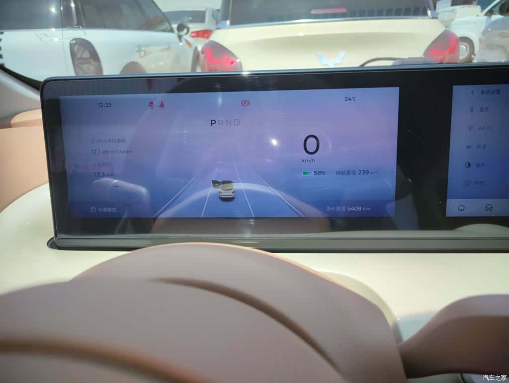 Wuling Bingo, 2025 8