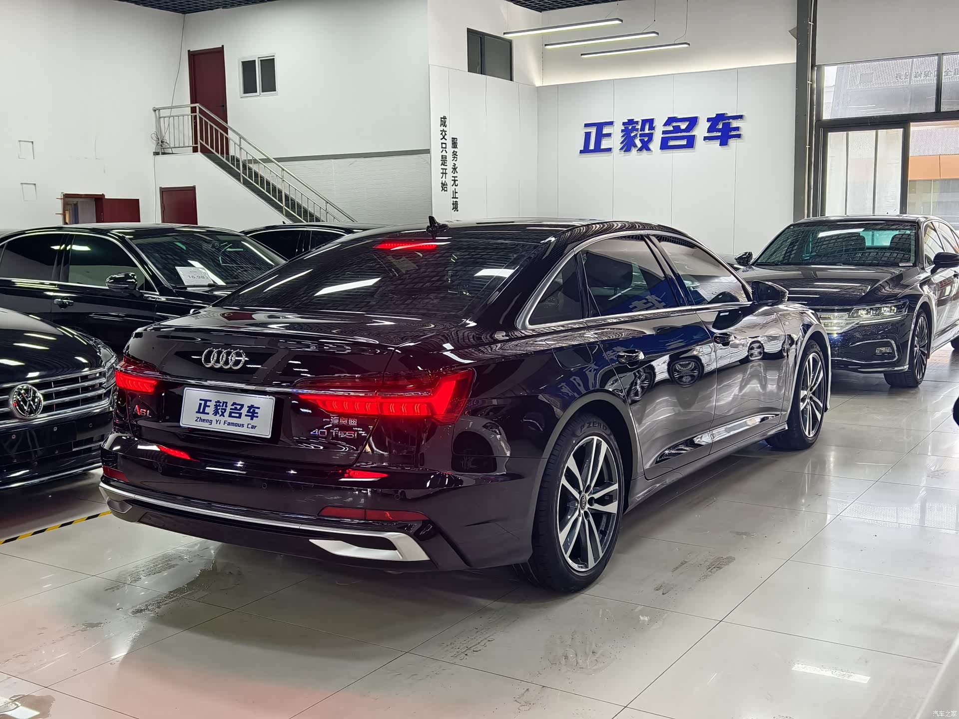Audi A6L, 2023 18