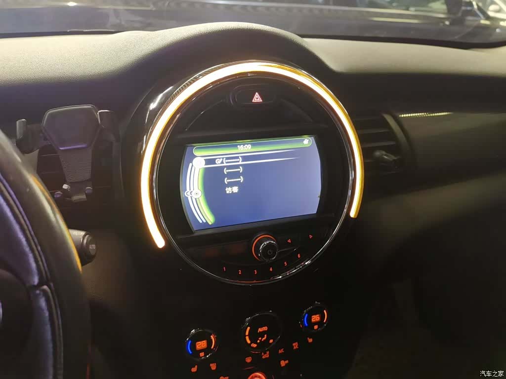Mini Cooper, 2015 10