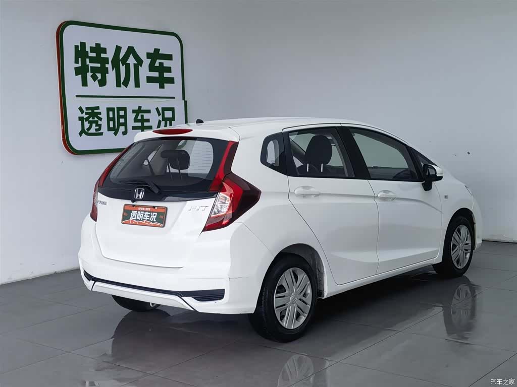 Honda Fit, 2019 2