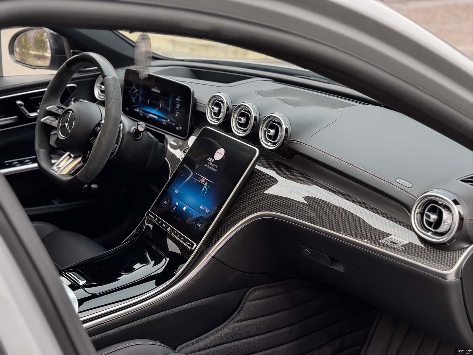 Mercedes-Benz C-Class, 2024 6