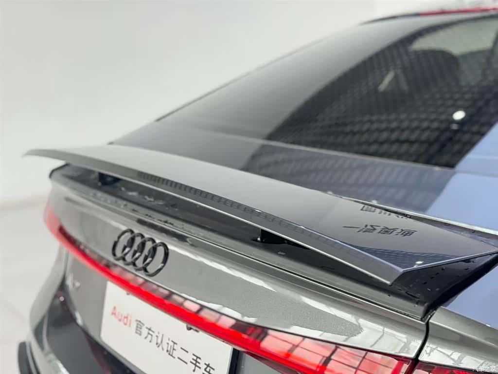 Audi A7, 2024 16