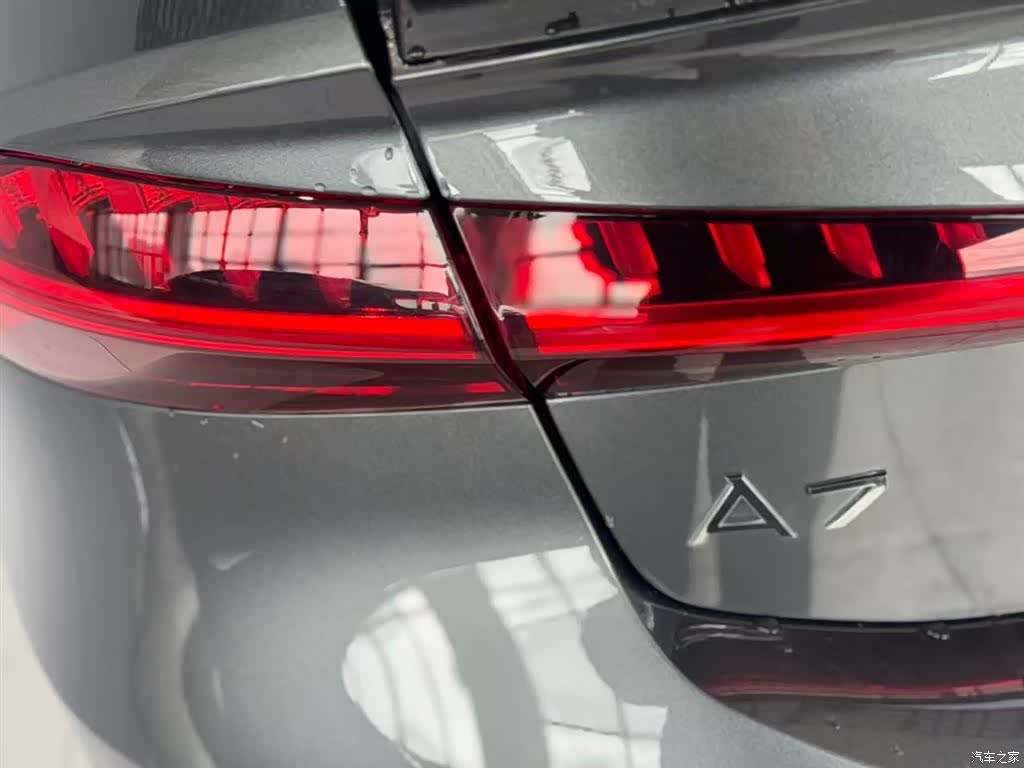 Audi A7, 2024 11