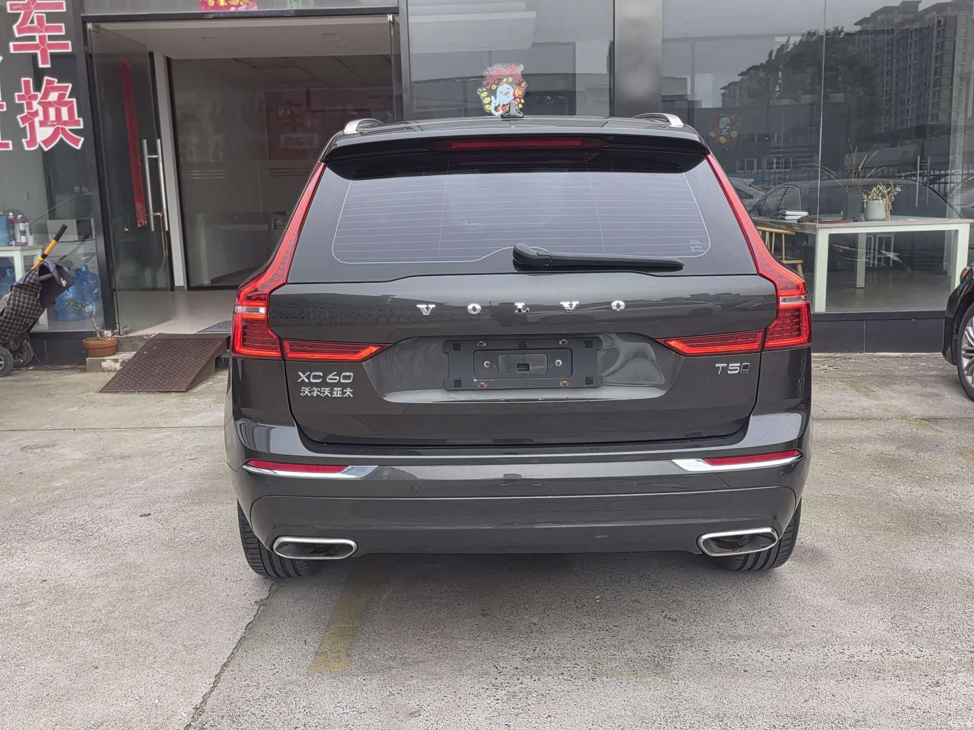 Volvo XC60, 2021 4