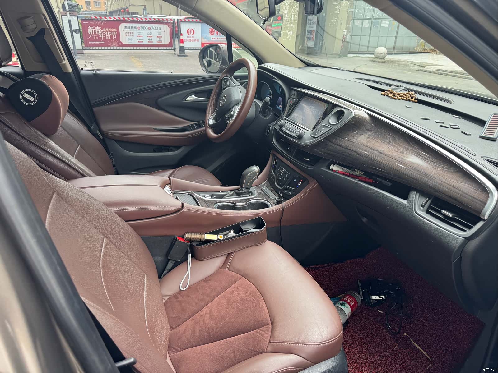 Buick Envision Plus, 2016 8