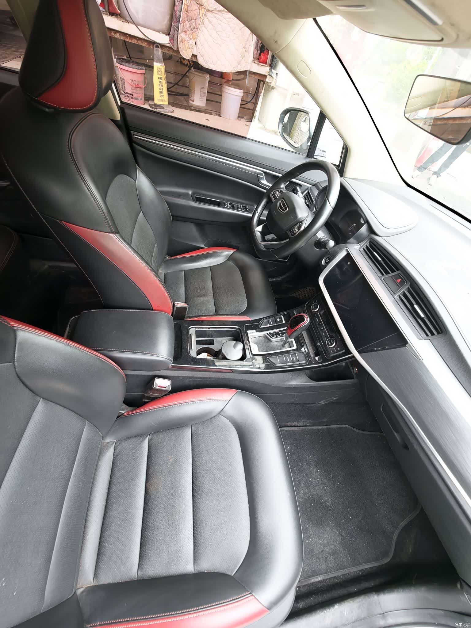 Geely Emgrand, 2021 10