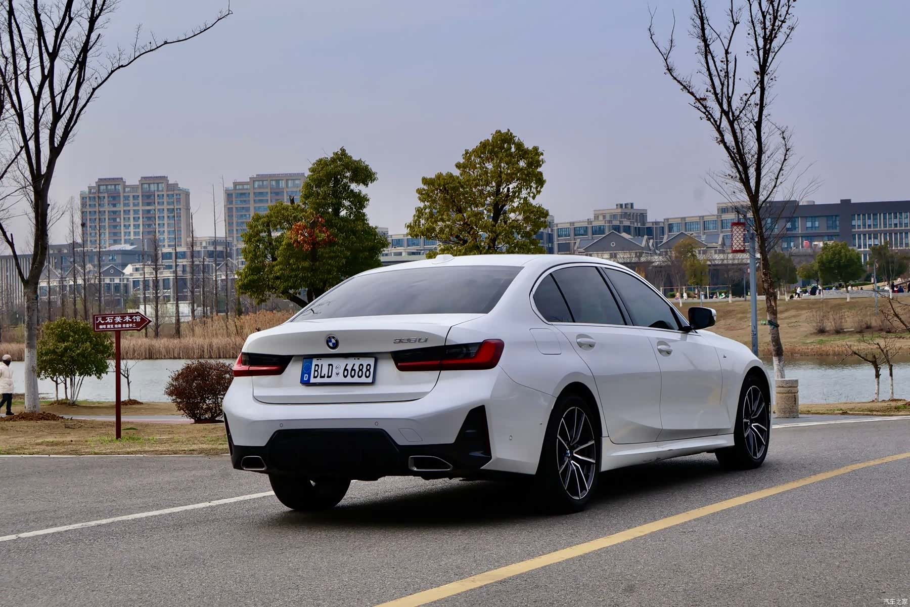 BMW 3 Series, 2024 все фото