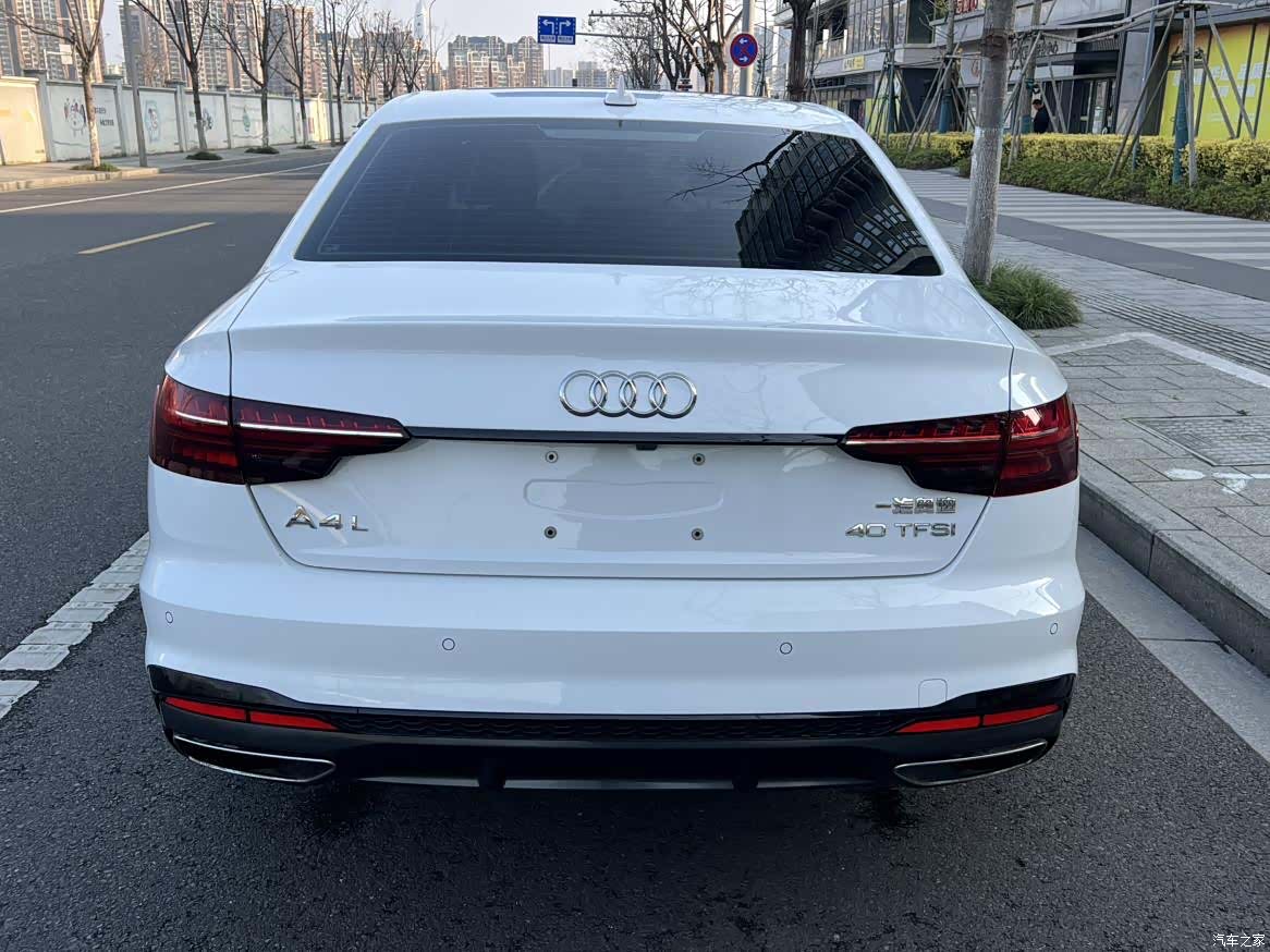 Audi A4L, 2024 16