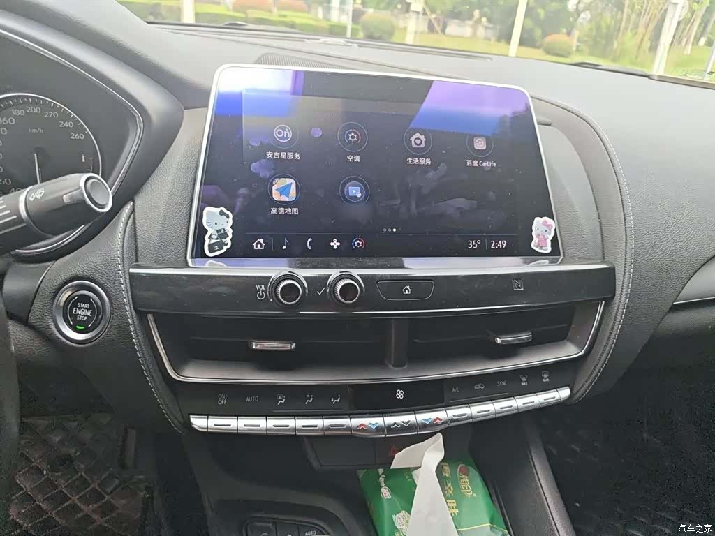 Cadillac CT5, 2021 6