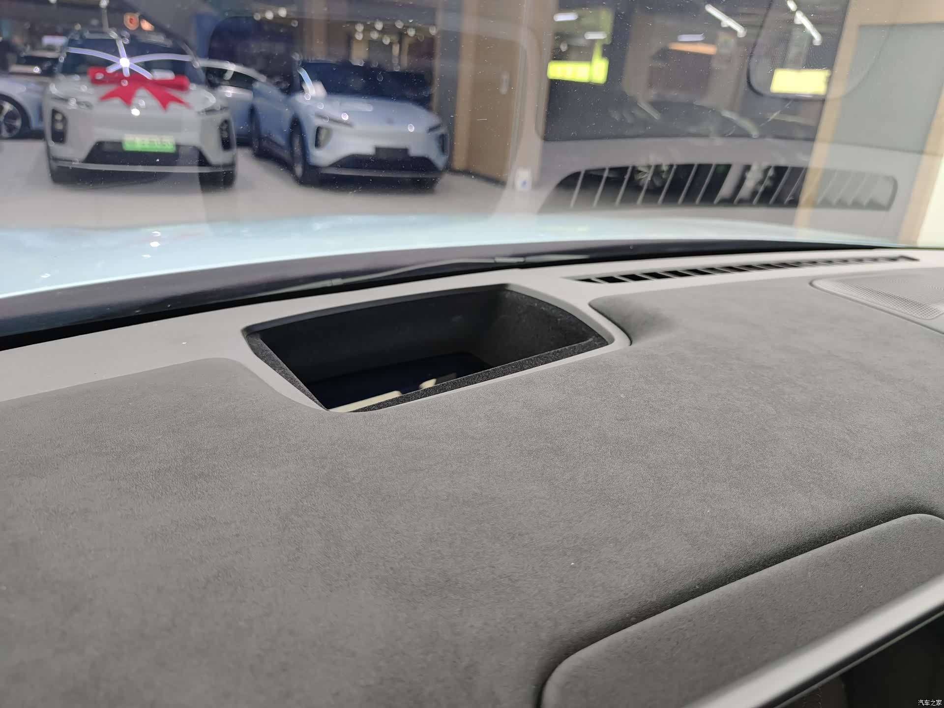 NIO ES7, 2022 12