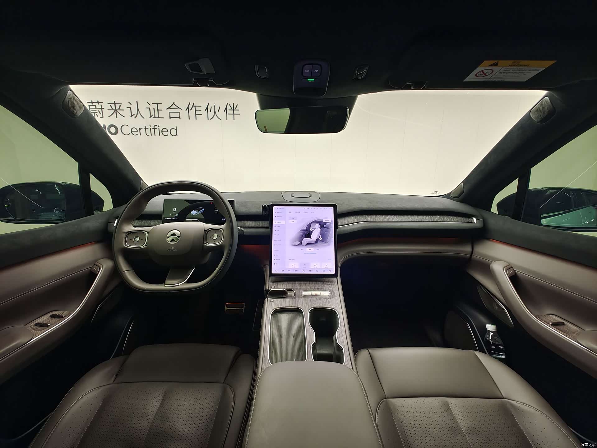 NIO ES7, 2022 21