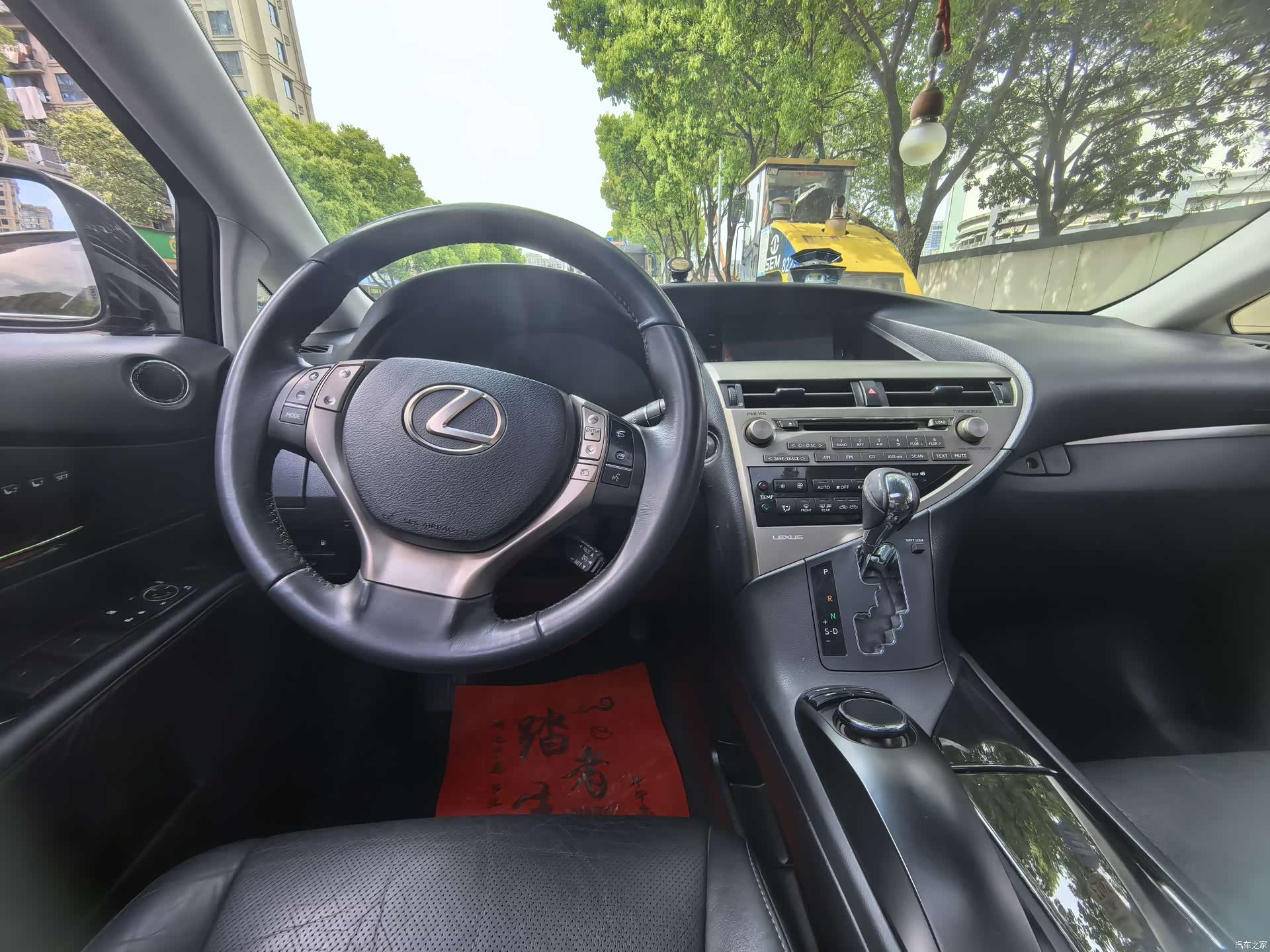 Lexus RX, 2015 10