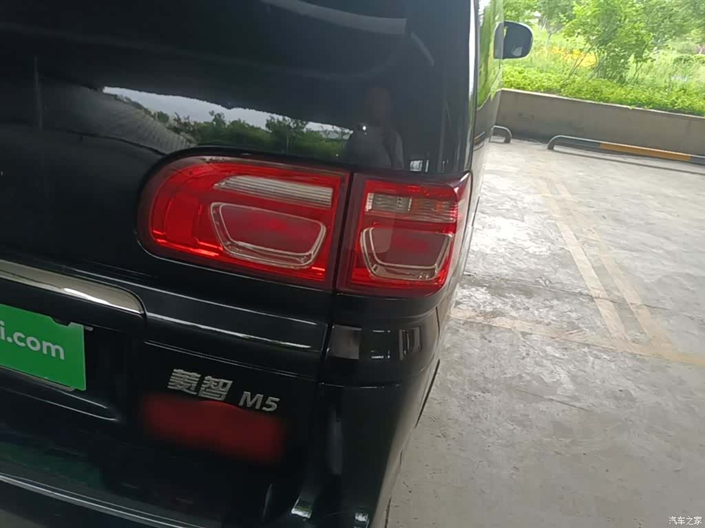 DongFeng M5L, 2021 8