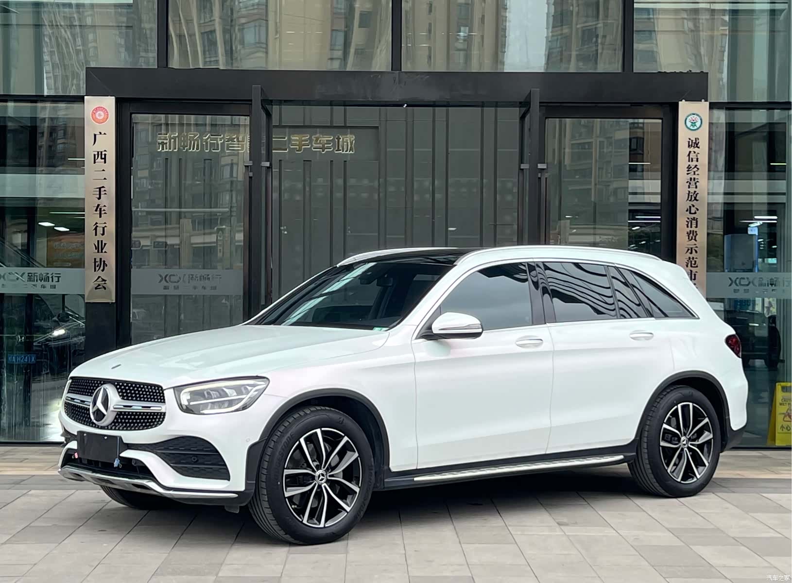 Mercedes-Benz GLC, 2022 1