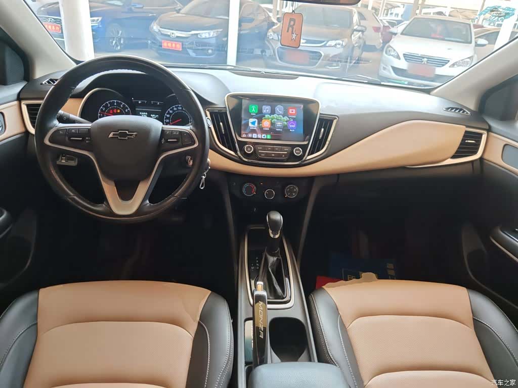 Chevrolet 320, 2022 10