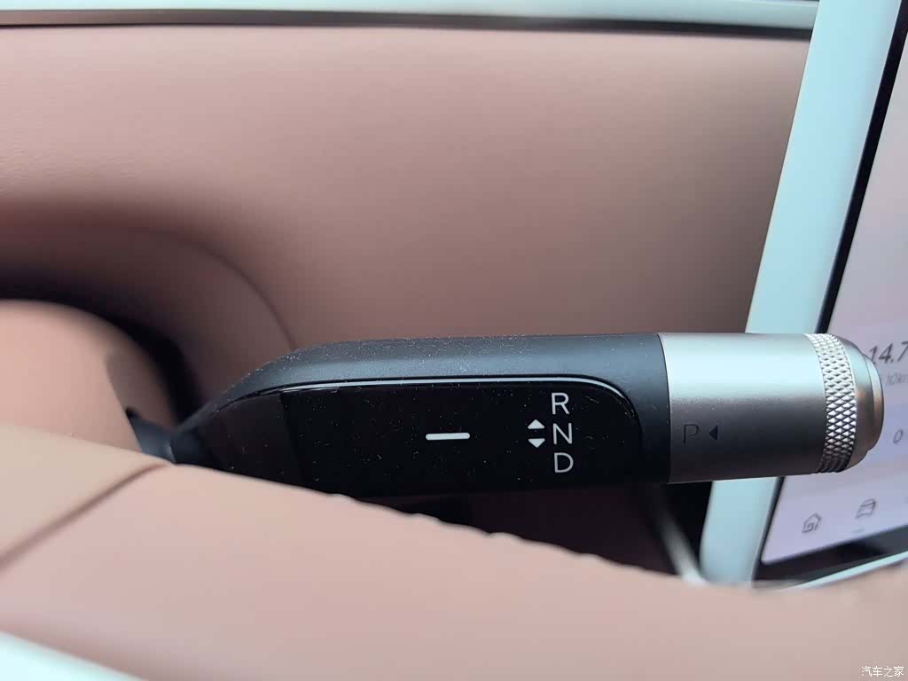 NIO L90, 2025 14