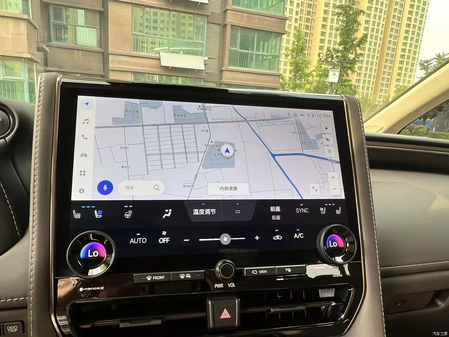 Toyota Vellfire, 2025 13
